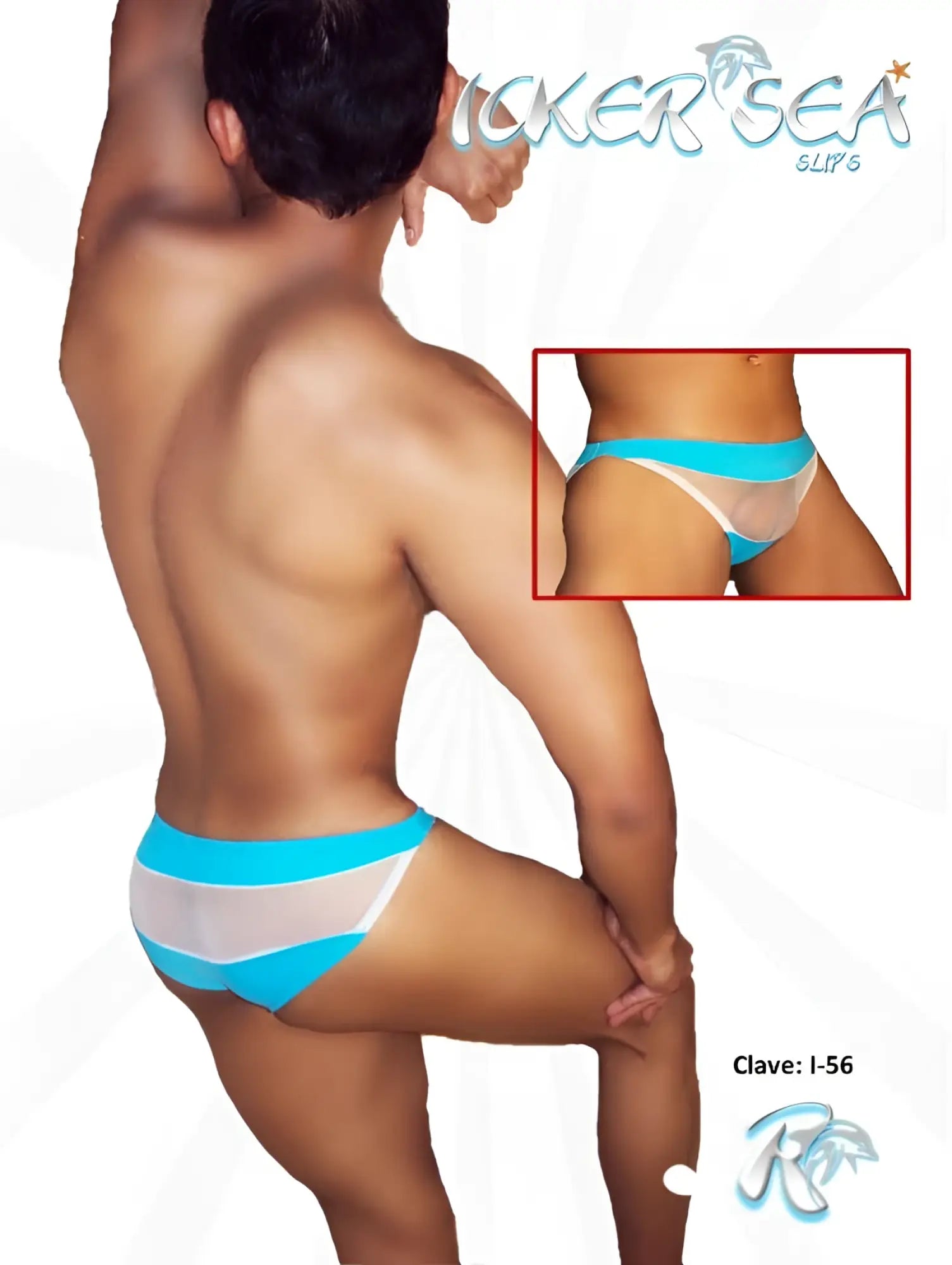 Icker Sea transparent panel slip bikini underwear in bright turquoise and white mesh with bold horizontal stripes
