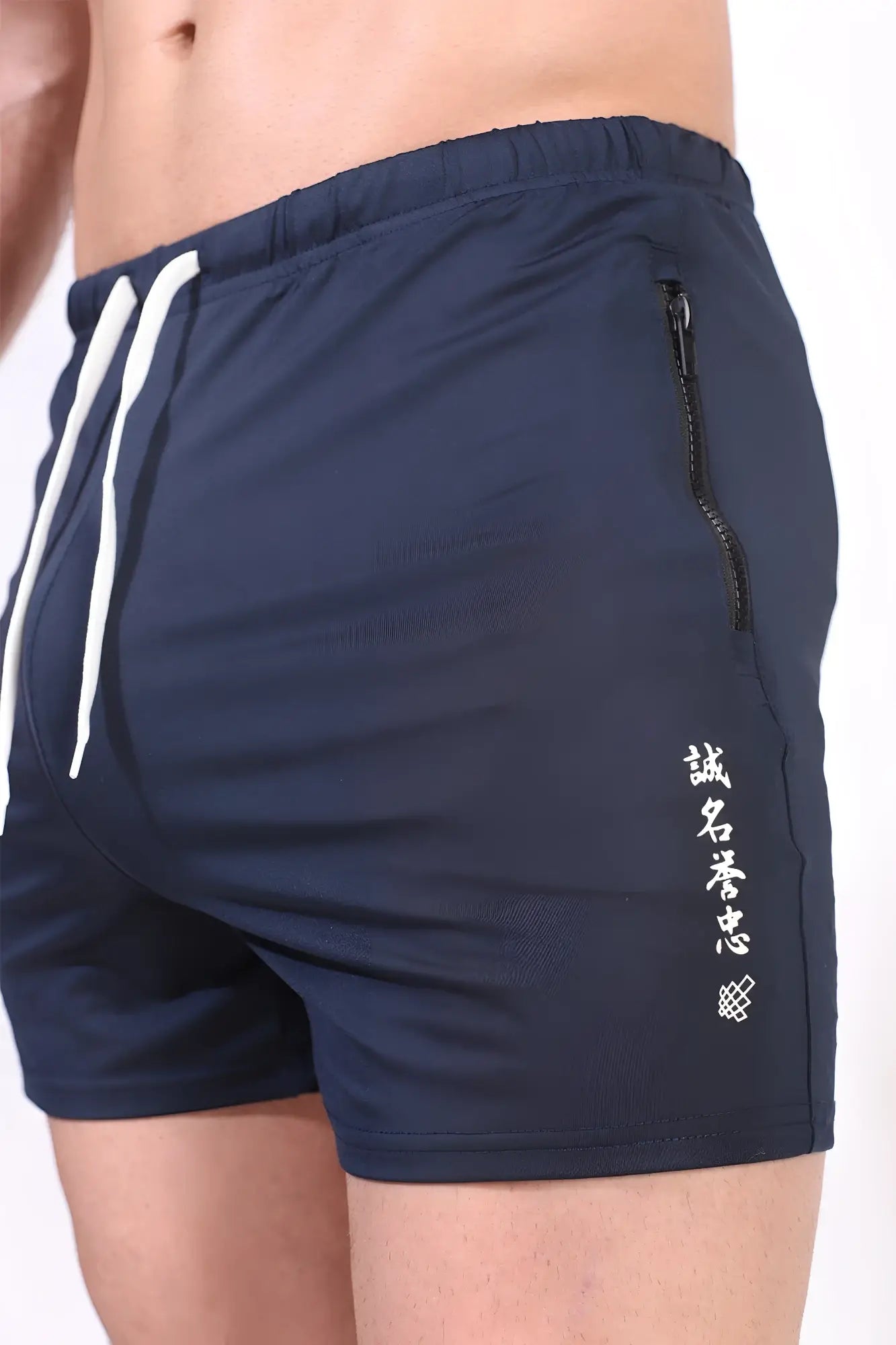 Navy blue jed north agile bodybuilding 4 inch shorts with white drawstrings and side zipper pocket featuring japanese embroidery