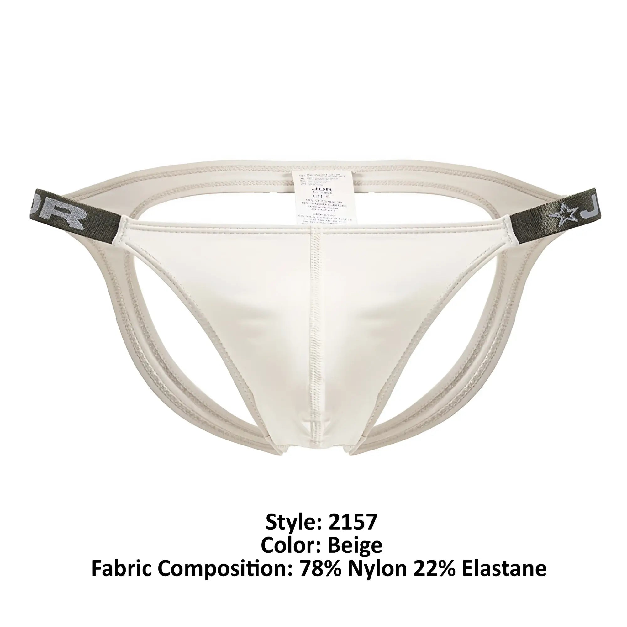 Beige nylon and elastane briefs with gray elastic side bands in a sleek form-fitting design jor 2157 eros jockstrap
