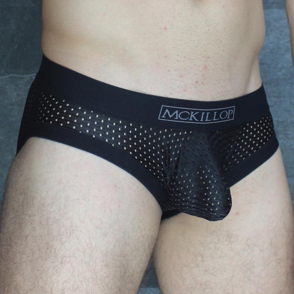 Mckillop OBPL Hoist Brief Expose Lycra