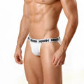 White athletic briefs metro male wear asian bikini with black avi logo band in comfortable fabric