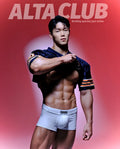 White athletic briefs metro male wear deseo boxer white 3323-00 with black logo waistband front view