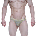 MetroMaleWear Elegant bikini 5103-M65 yellow and gray tropical leaf patterned men’s briefs with black waistband tag
