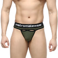 Olive green thong with black trim and branded MetroMaleWear waistband suitable for stylish comfortable wear
