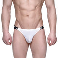 White thong with black elastic waistband featuring repeating logo pattern from MetroMaleWear SUP Thong 3602-00