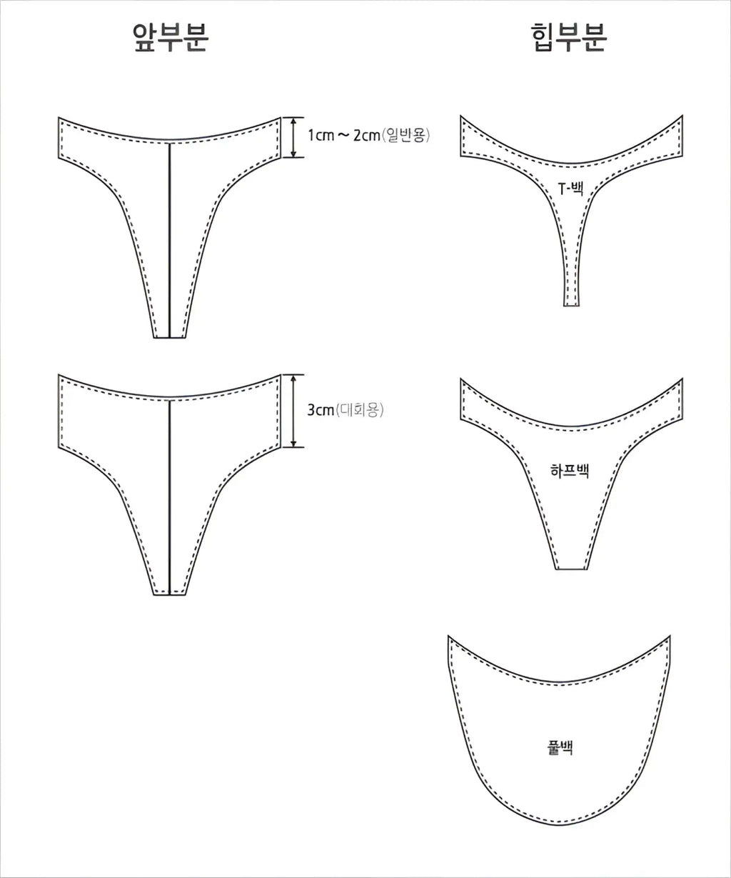 Black line drawings of various thong bikini bottom designs with korean labels for miiw posingwear snake skin bikini underwear size xl