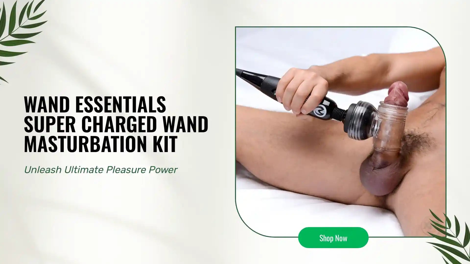 Wand Essentials Super Charged Wand Masturbation Kit by@Outfy