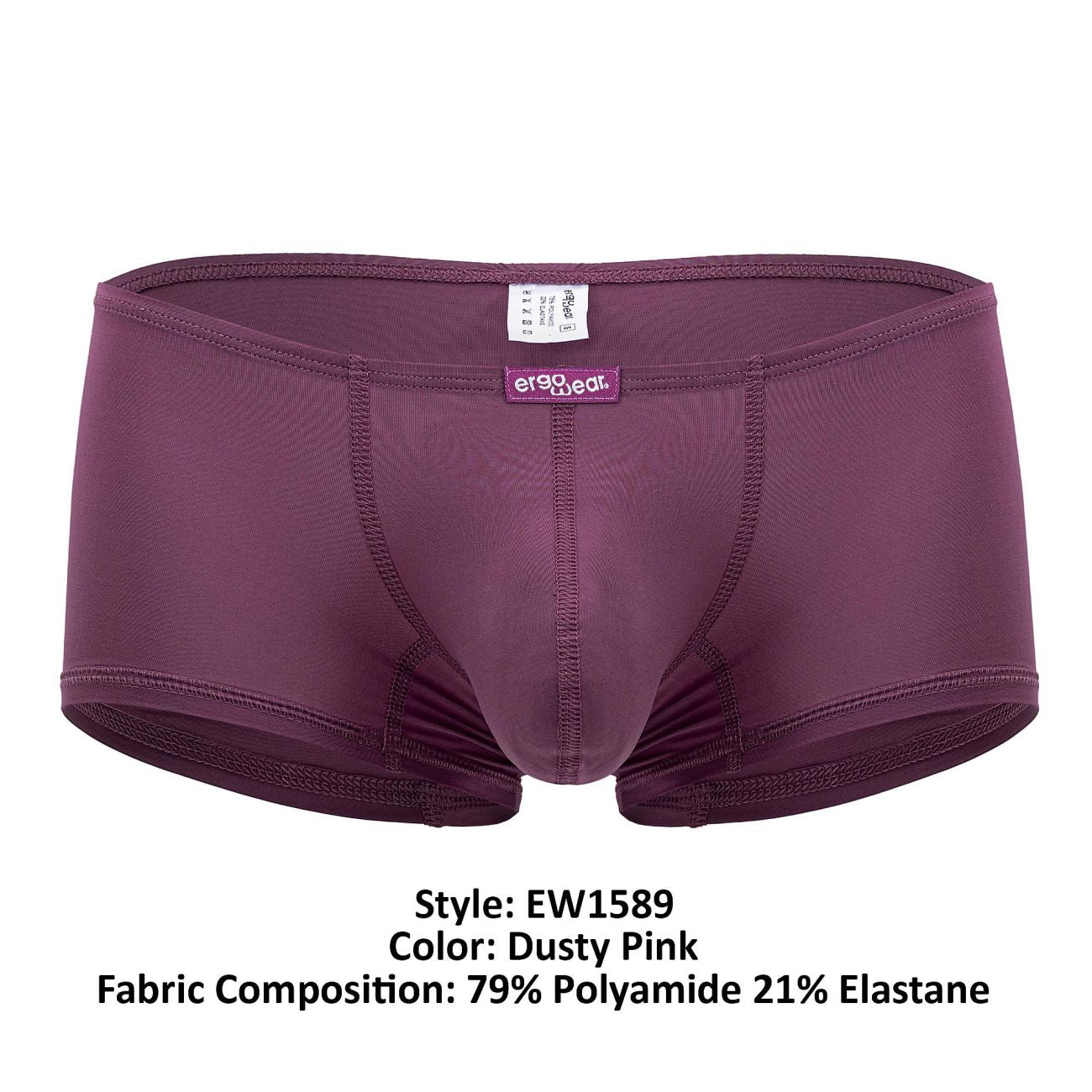 ErgoWear EW1589 X4D Trunks Color Dusty Pink - DealByEthan.gay loves ErgoWear