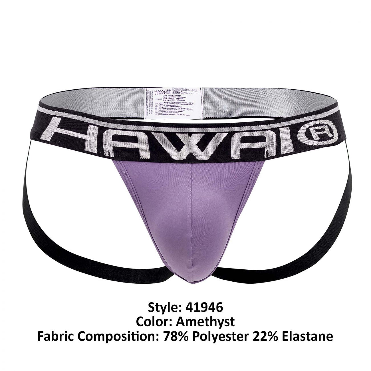 HAWAI 41946 Solid Athletic Jockstrap Farbe Amethyst