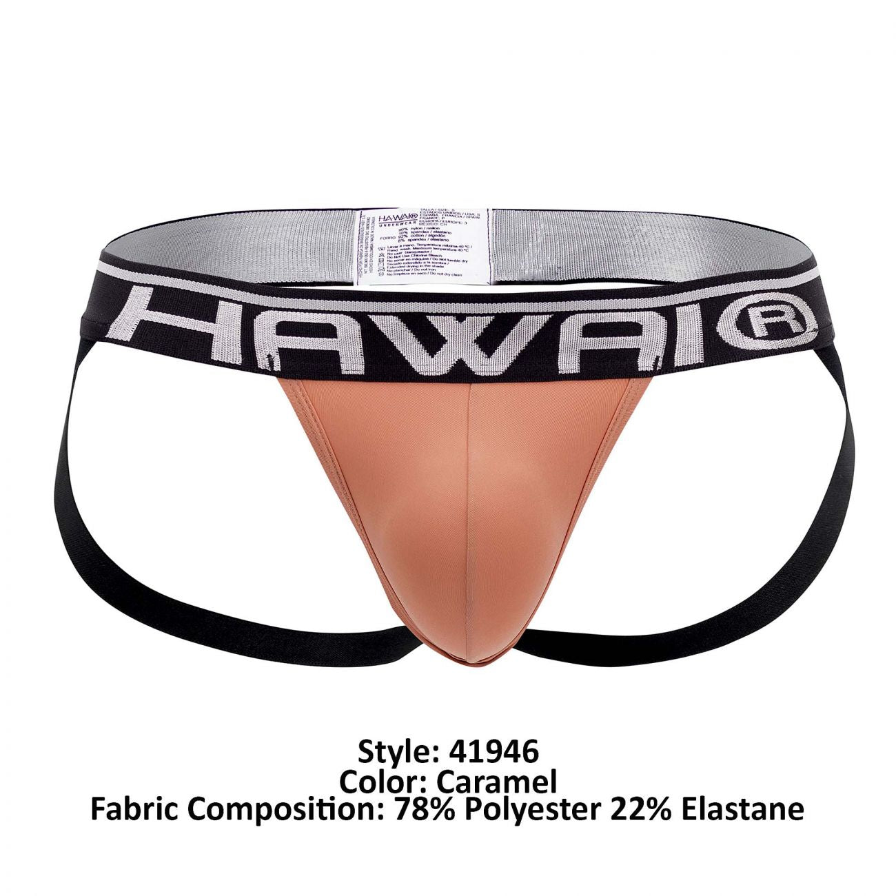 HAWAI 41946 Solid Athletic Jockstrap Farbe Karamell