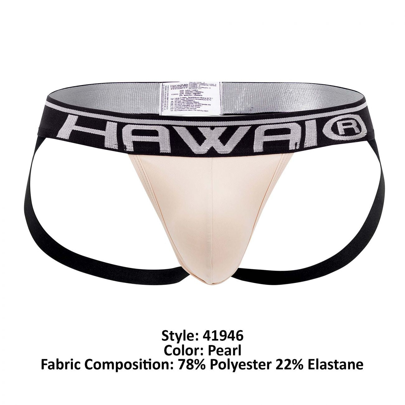 HAWAI 41946 Solid Athletic Jockstrap Farbe Perle