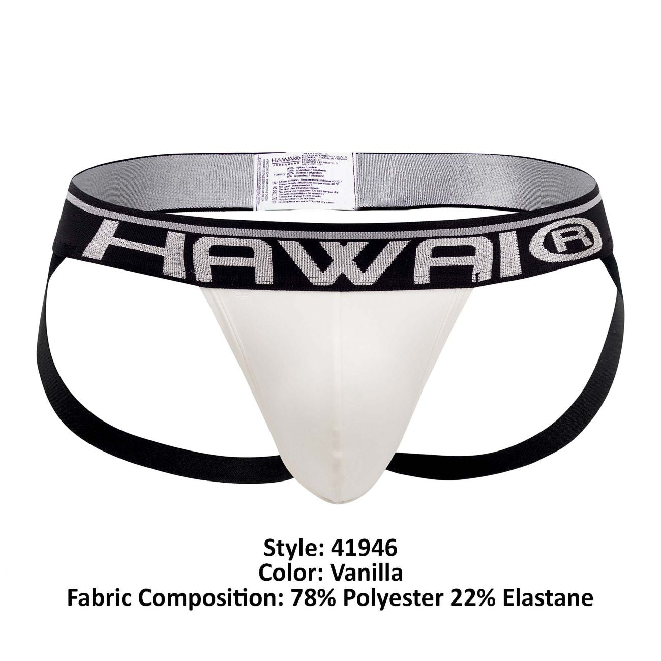 HAWAI 41946 Solid Athletic Jockstrap Farbe Vanille
