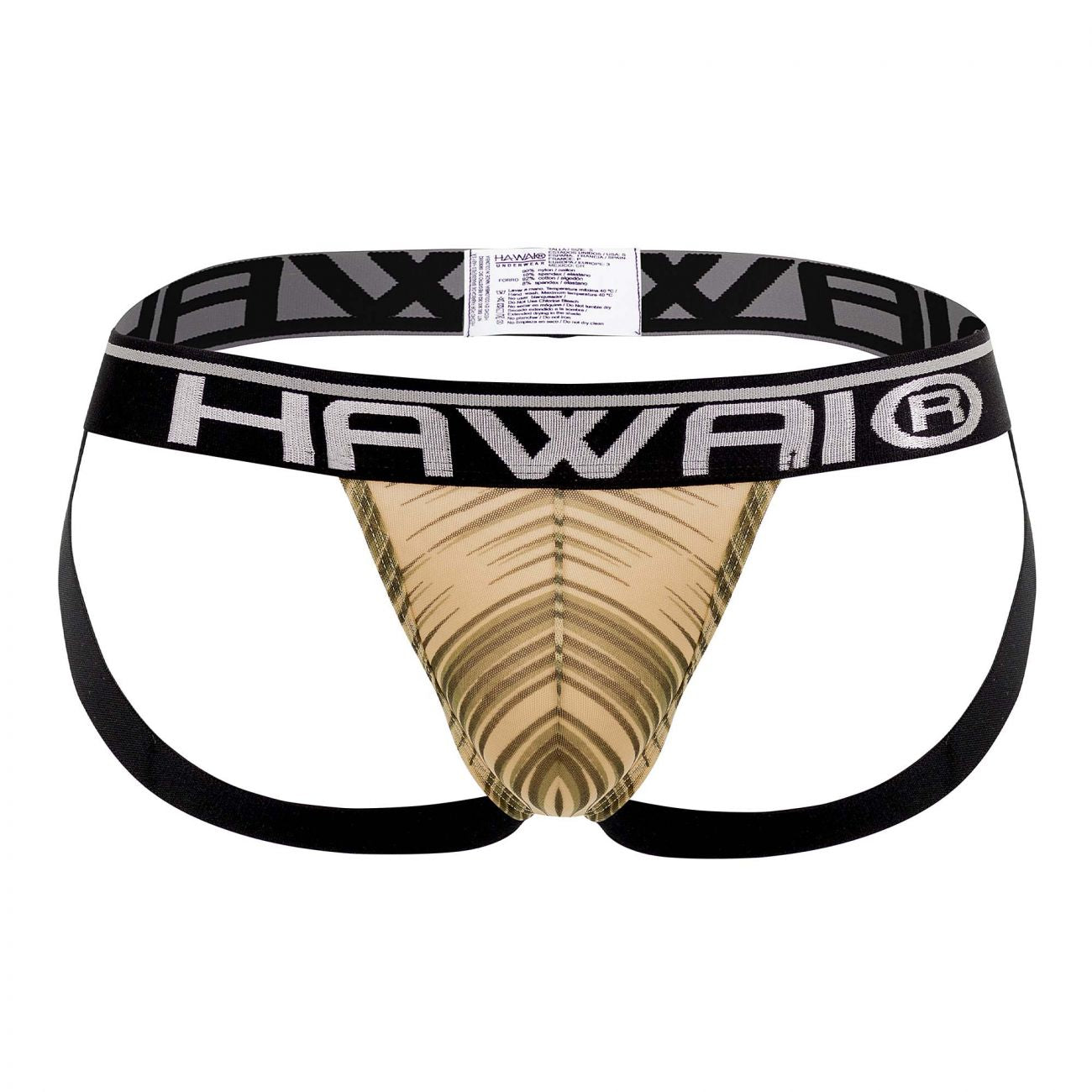 HAWAI 42052 Beige Athletic Jockstrap Farbe Elfenbein