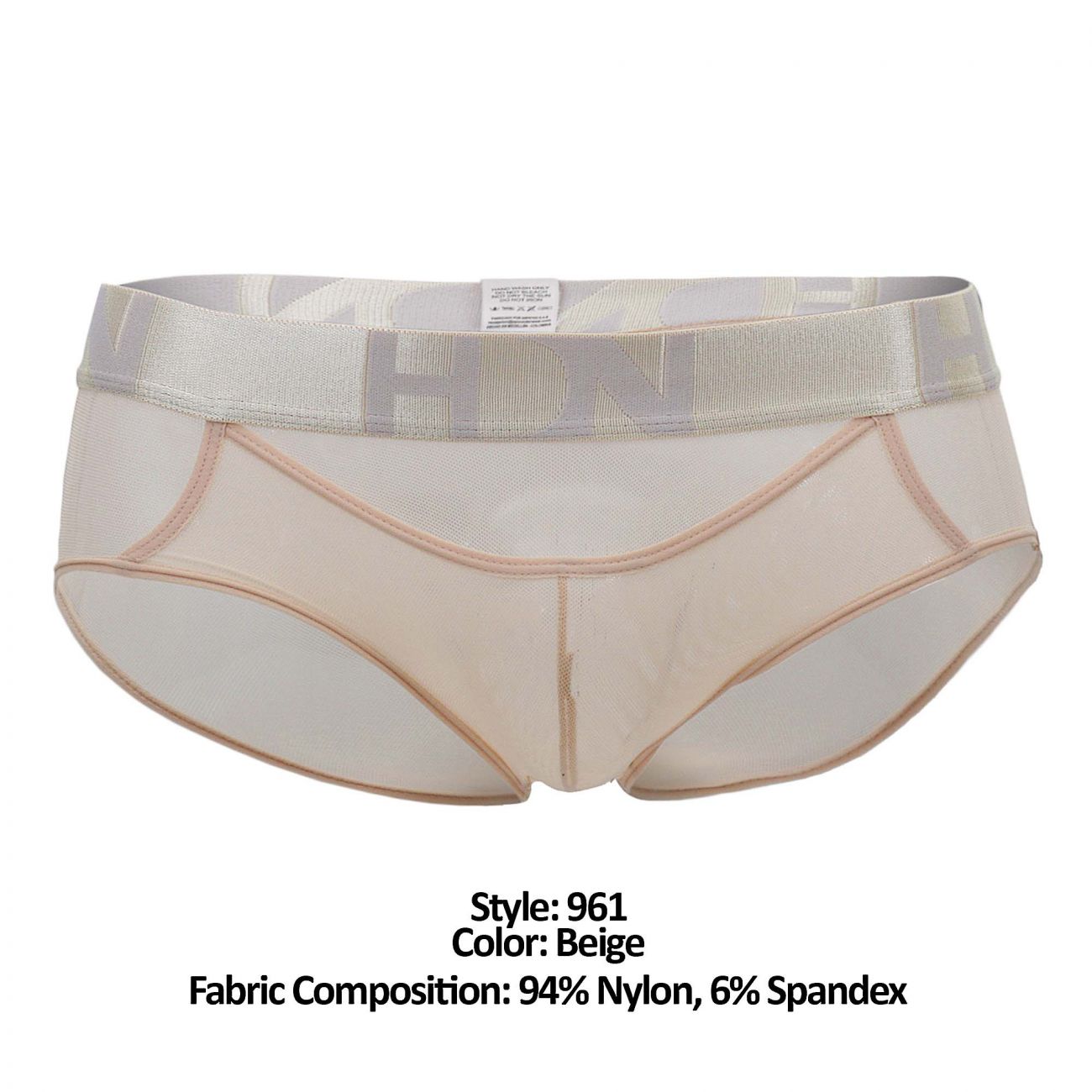 Hidden 961 Mesh Mini Trunks Farbe Beige