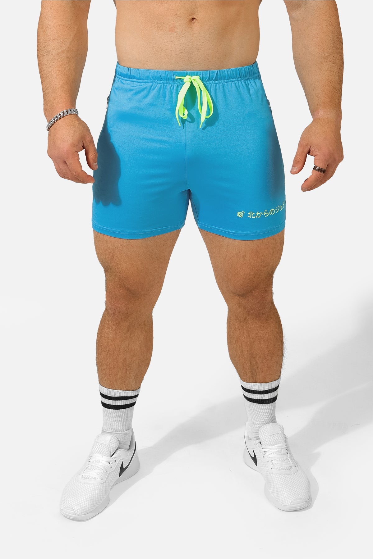 Agile Bodybuilding 4'' Shorts mit Reißverschlusstaschen - Japanisches Blau