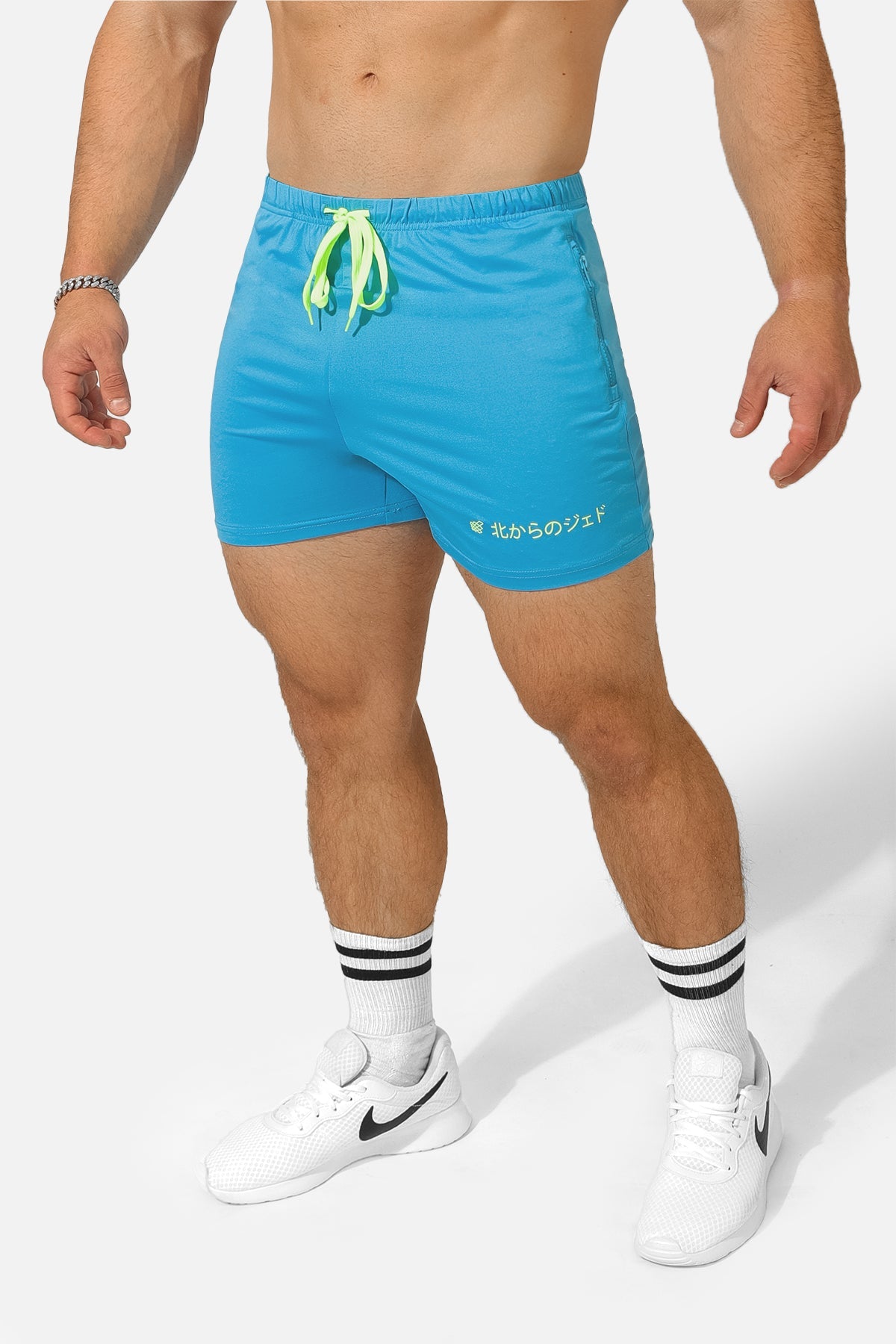 Agile Bodybuilding 4'' Shorts mit Reißverschlusstaschen - Japanisches Blau