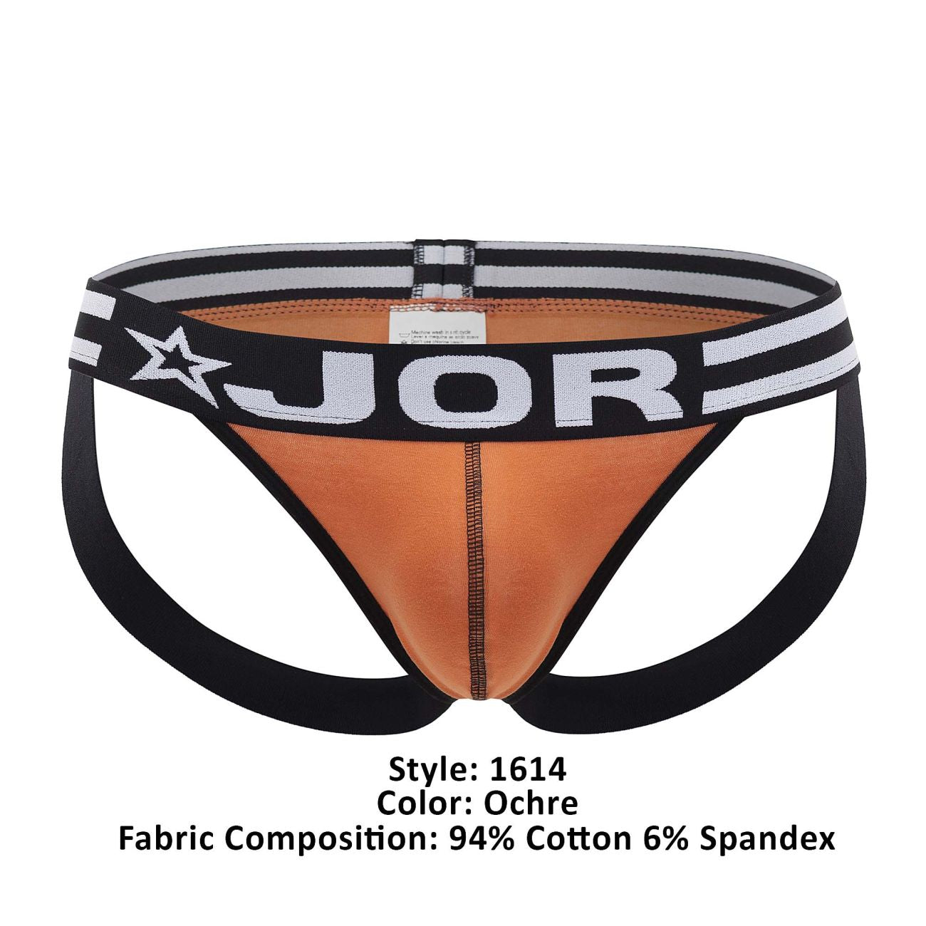 JOR 1614 Varsity Jockstrap Color Ochre - DealByEthan.gay loves JOR