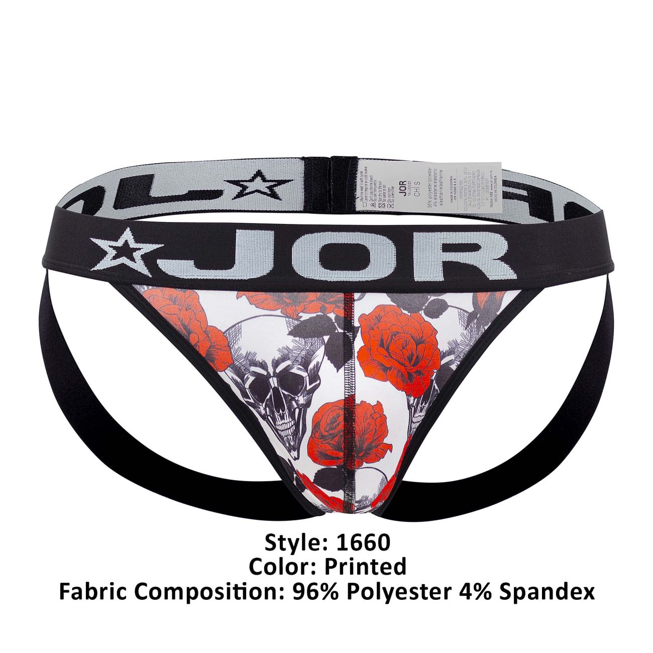 JOR 1660 Jalisco Jockstrap Color Printed - DealByEthan.gay loves JOR
