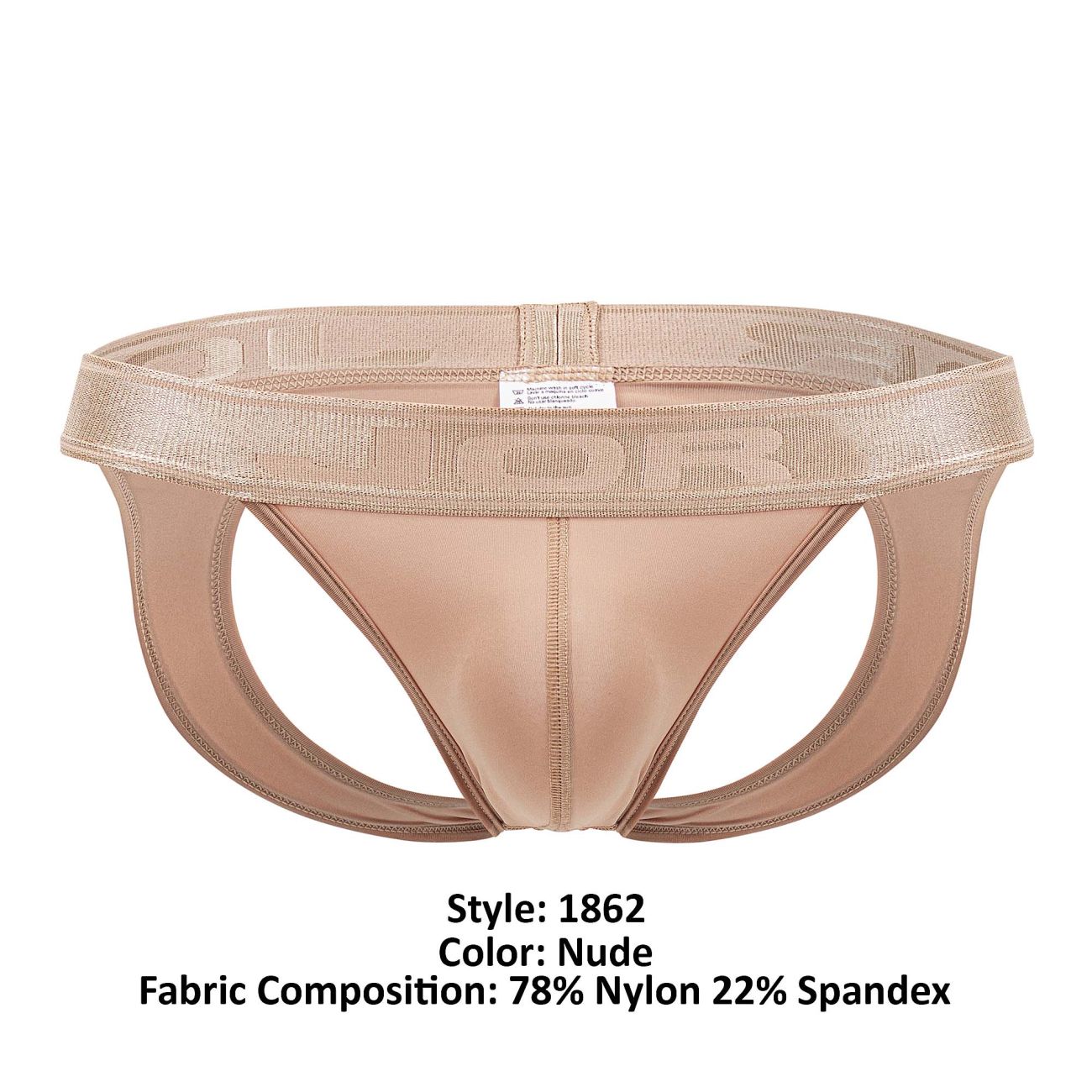 JOR 1862 Element Jockstrap Color Nude - DealByEthan.gay loves JOR