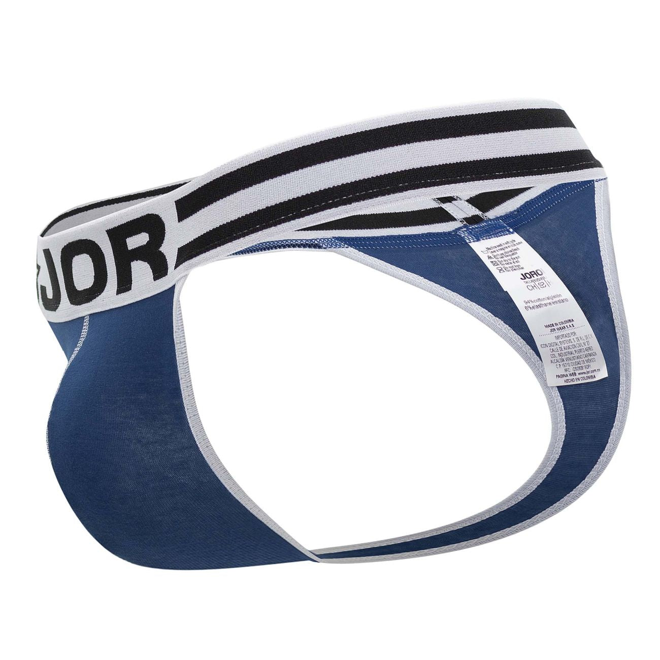 JOR 1615 Varsity Tangas Farbe Blau
