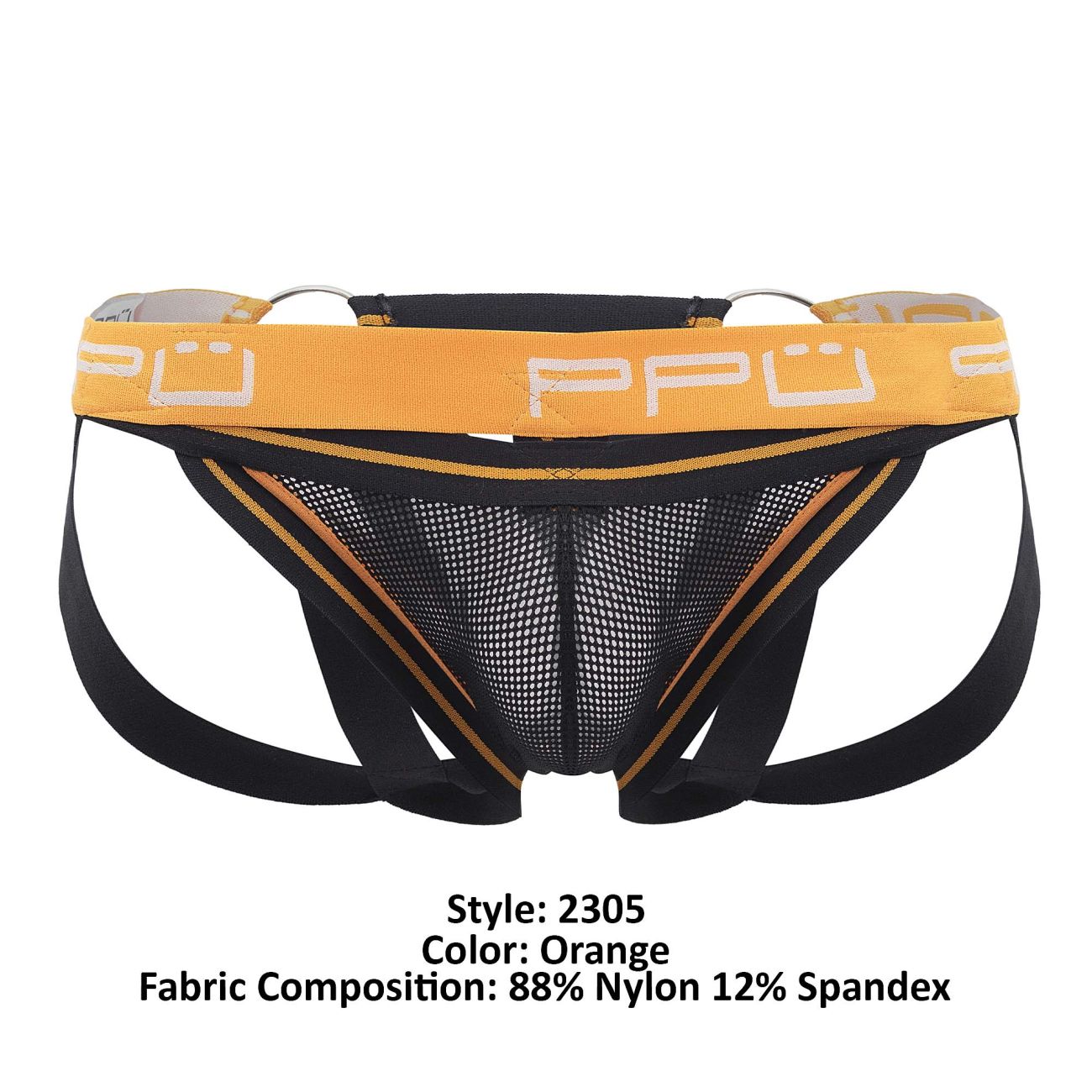 PPU 2305 Suspensorio Mesh Color Naranja