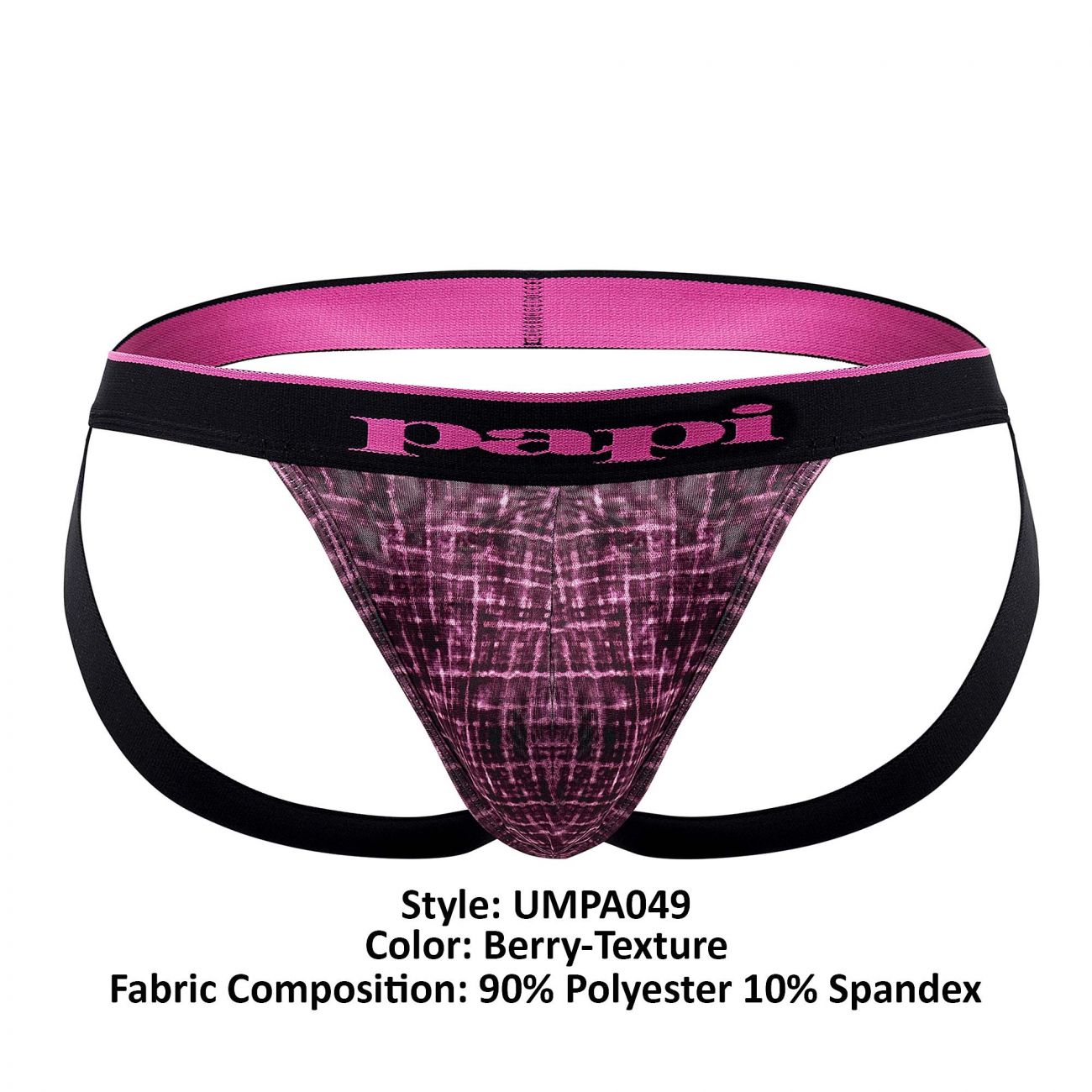 Papi UMPA049 2PK Microflex Jockstrap Color Berry-Texture - DealByEthan.gay loves Papi