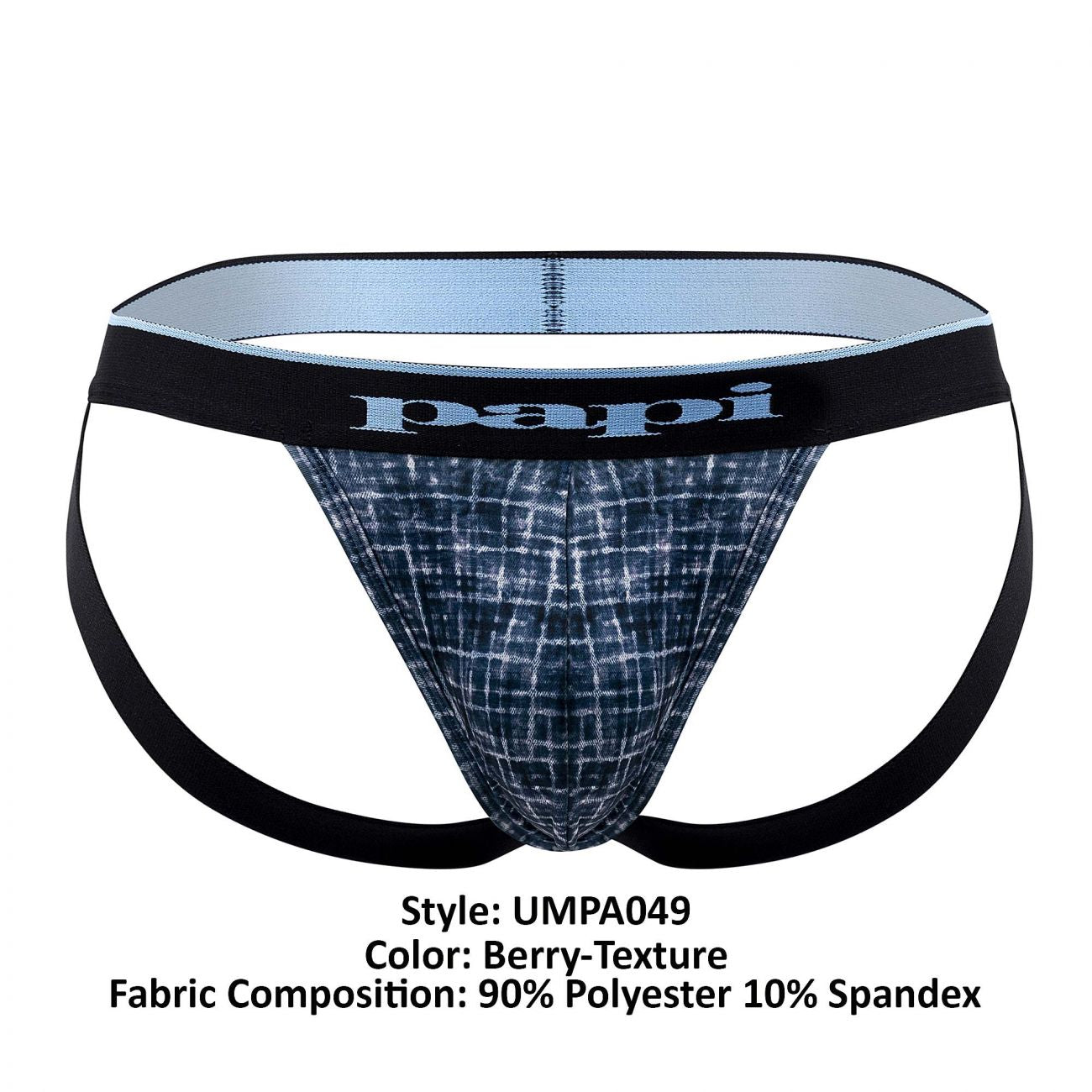 Papi UMPA049 2PK Microflex Jockstrap Color Blue-Texture - DealByEthan.gay loves Papi