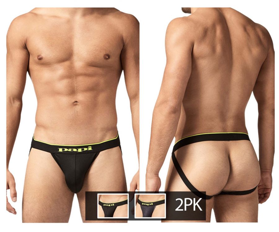 Papi UMPA049 2PK Microflex Jockstrap Color Charcoal-Leopard - DealByEthan.gay loves Papi