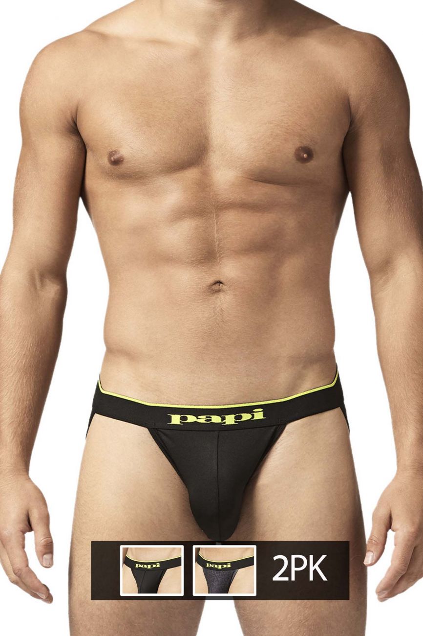 Papi UMPA049 2PK Microflex Jockstrap Color Charcoal-Leopard - DealByEthan.gay loves Papi