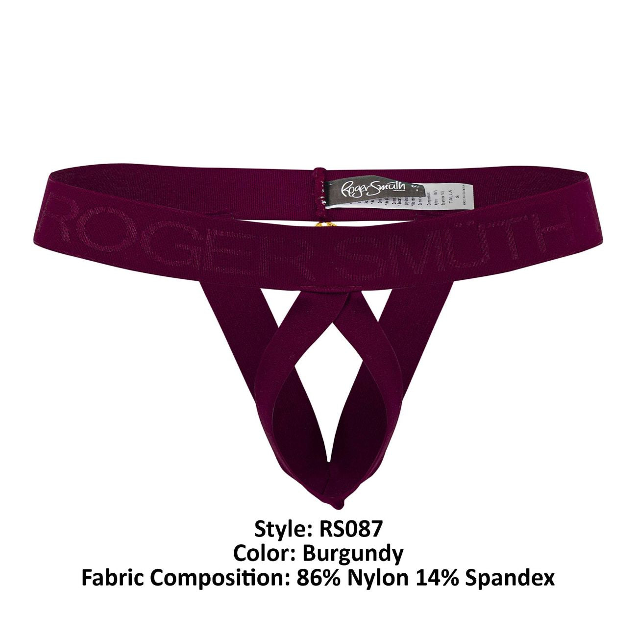 Roger Smuth RS087 Ballheber Farbe Burgunderrot