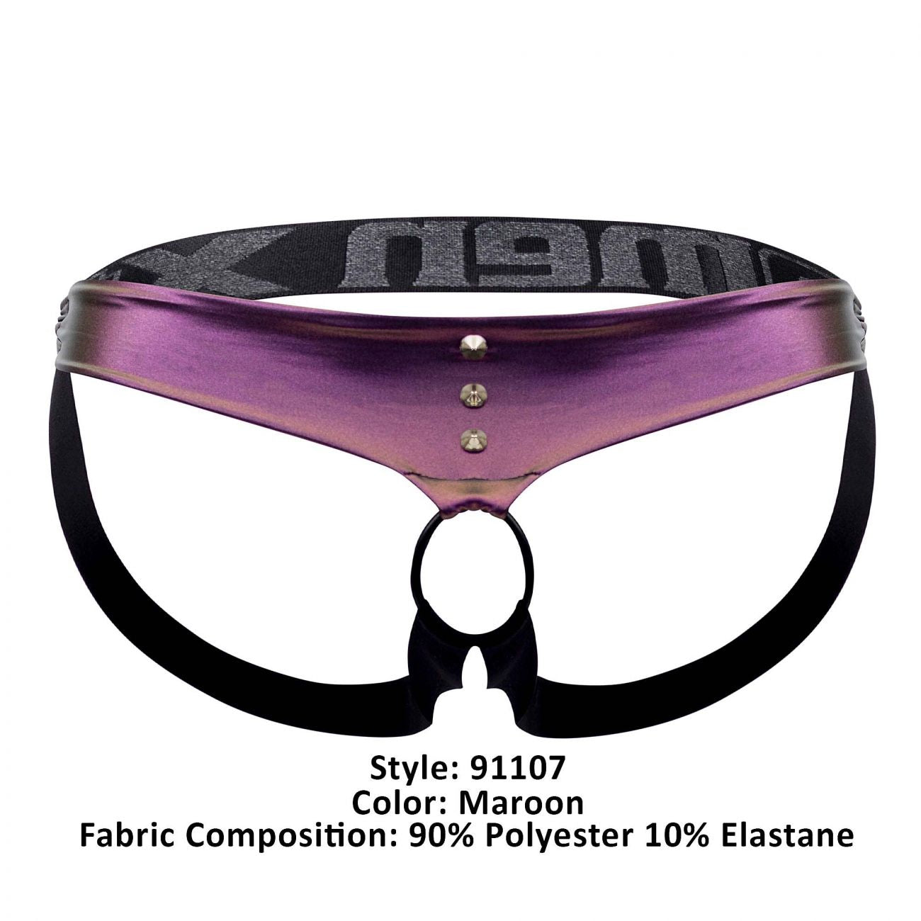 Xtremen 91107 Protuder Jockstrap Color Maroon - DealByEthan.gay loves Xtremen