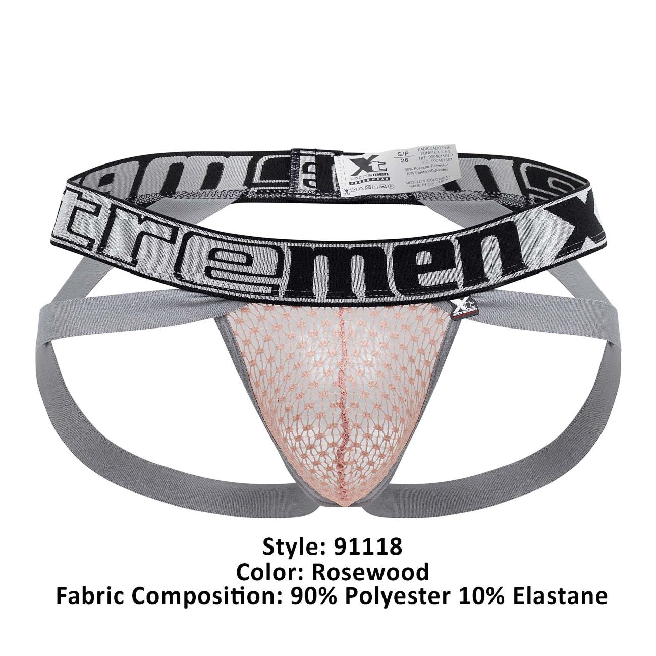Xtremen 91118 Lace Jockstrap Color Rosewood - DealByEthan.gay loves Xtremen